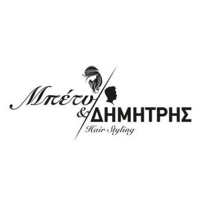 BETTY AND DIMITRIS HAIRSTYLING