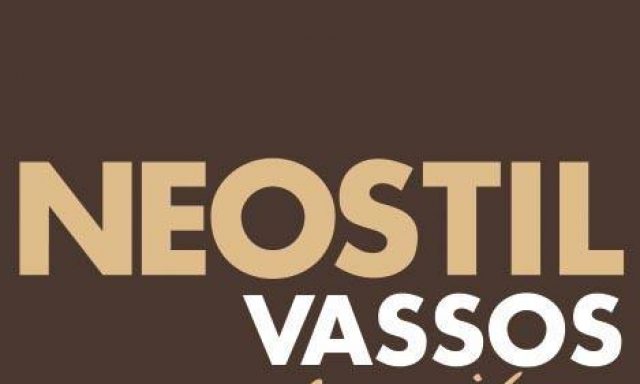 NEOSTIL – ΒΑΣΣΟΣ ΒΑΣΙΛΕΙΟΣ & ΜΑΡΙΟΣ Ο.Ε.