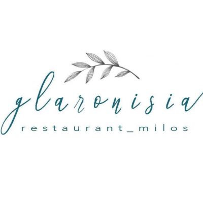 ΤΑ ΓΛΑΡΟΝΗΣΙΑ – ΒΑΜΒΑΚΑΡΗΣ ΠΕΤΡΟΣ &amp; ΜΙΧΑΛΗΣ Ο.Ε.