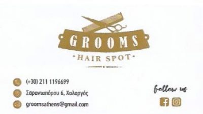 GROOMS HAIR SPOT