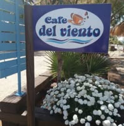 DEL VIENTO – ΓΕΩΡΓΙΟΣ ΙΩΑΝ. ΚΡΙΤΣΩΝΗΣ