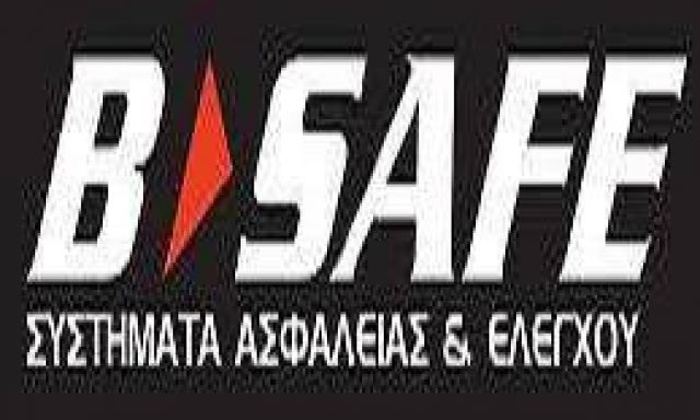 B-SAFE – ΚΑΝΤΟΣ ΙΣΑΑΚ