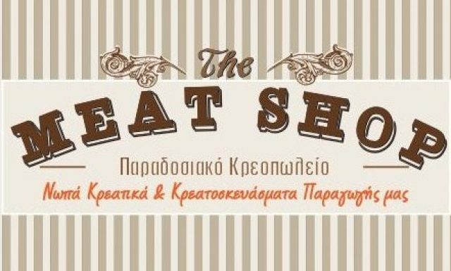 THE MEAT SHOP