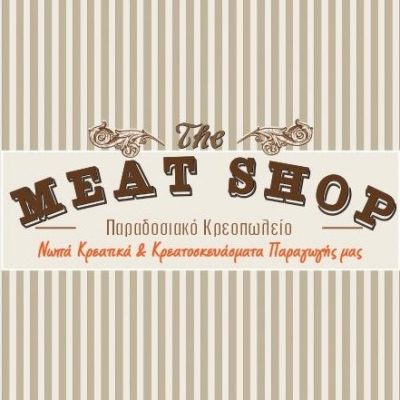 THE MEAT SHOP
