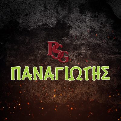 PIZZA ΠΑΝΑΓΙΩΤΗΣ – ΠΙΤΣΑΡΙΕΣ ΣΙΝΔΟΣ