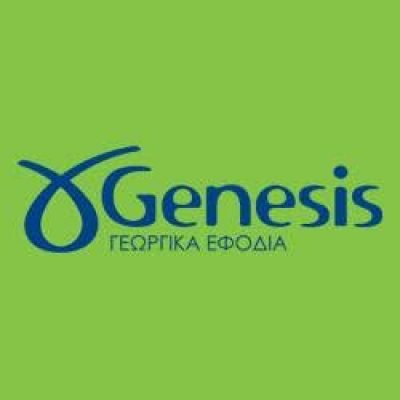 GENESIS ΕΠΕ