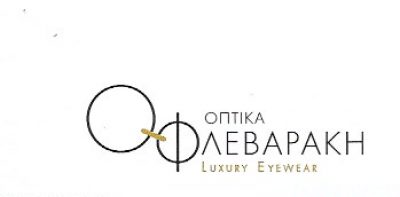 ΦΛΕΒΑΡΑΚΗ ΡΕΝΑ