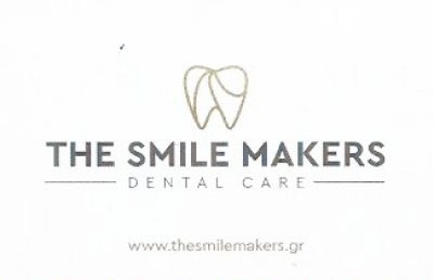 THE SMILE MAKERS – ΜΠΑΡΔΗΣ ΔΗΜΗΤΡΗΣ