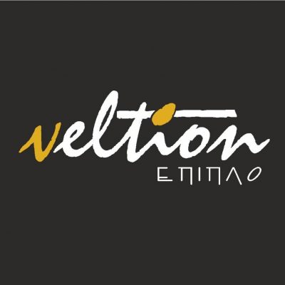 VELTION ΕΠΙΠΛΟ – ΣΚΑΝΤΖΟΥΡΗ Β ΤΣΙΟΤΙΝΟΣ Κ ΚΑΙ ΣΙΑ ΟΕ