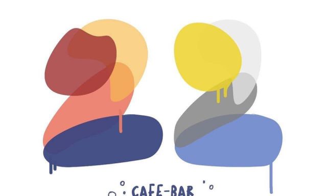 22 CAFE – Π.ΠΑΠΑΣΠΥΡΟΥ Γ.ΠΑΠΑΣΠΥΡΟΥ ΟΕ