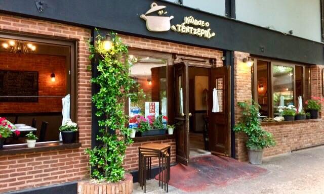 ΚΥΛΙΣΕ Ο ΤΕΝΤΖΕΡΗΣ