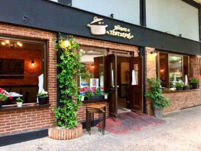 ΚΥΛΙΣΕ Ο ΤΕΝΤΖΕΡΗΣ