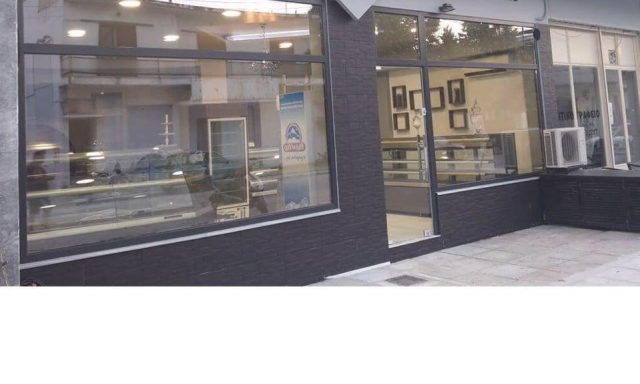 ΑΡΤΟΖΑΧΑΡΟΠΛΑΣΤΕΙΑ ΒΑΡΛΑΜΗΣ – ΒΑΡΛΑΜΗΣ ΣΩΤΗΡΙΟΣ