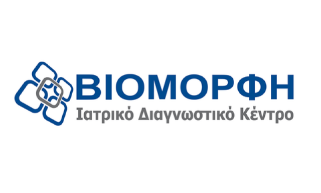 ΒΙΟΜΟΡΦΗ ΙΑΤΡΙΚΟ ΔΙΑΓΝΩΣΤΙΚΟ ΕΡΓΑΣΤΗΡΙΟ ΙΑΤΡΙΚΗ ΙΚΕ