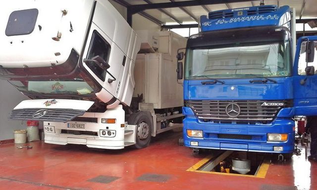 EUROSCANIA – Ι.ΣΤΕΦΑΝΙΔΗΣ & Μ.ΠΟΥΡΣΑΪΤΙΔΟΥ ΟΕ