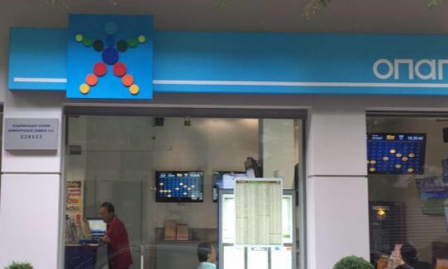ΚΑΔΕΜΛΙΑΔΟΥ ΕΛΕΝΗ ΔΗΜΗΤΡΙΑΔΗΣ ΣΑΒΒΑΣ ΟΕ