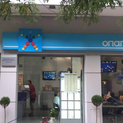 ΚΑΔΕΜΛΙΑΔΟΥ ΕΛΕΝΗ ΔΗΜΗΤΡΙΑΔΗΣ ΣΑΒΒΑΣ ΟΕ