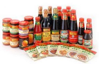 HIEN ASIAN SUPER MARKET – ΙΣΛΑΜ ΟΜΠΑΪΝΤΟΥΛ