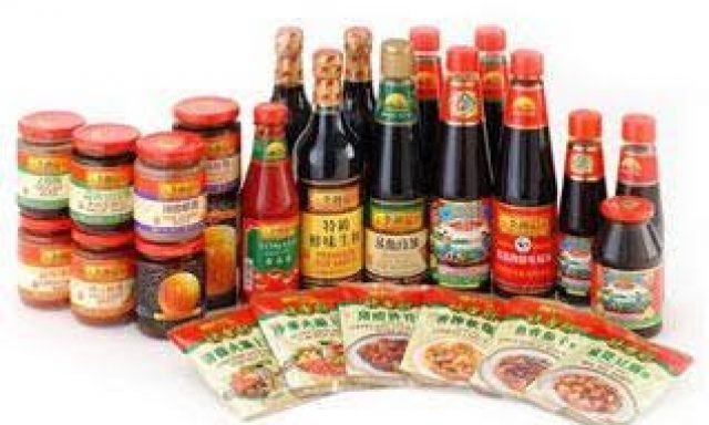 HIEN ASIAN SUPER MARKET – ΙΣΛΑΜ ΟΜΠΑΪΝΤΟΥΛ