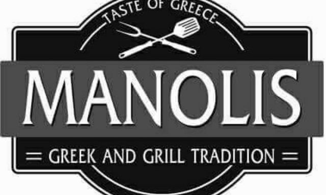 ΜΑΝΩΛΗΣ – ΘΑΡΡΕΝΟΣ ΕΜΜΑΝΟΥΗΛ & ΣΙΑ Ε.Ε.