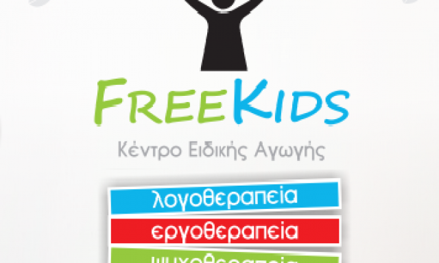 FREEKIDS