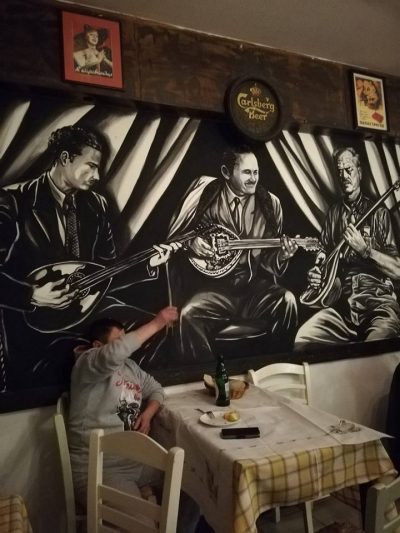 ΤΑΒΈΡΝΑ ΜΕΖΕΔΟΠΩΛΕΊΟ ΜΑΛΛΙΑ ΚΟΥΒΑΡΙΑ