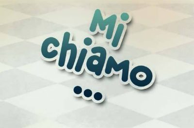 MI CHIAMO COUTURE – ΣΕΜΕΡΤΖΙΔΟΥ ΒΑΪΑ