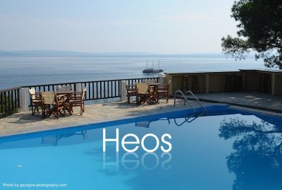 HEOS ACCOMMODATION