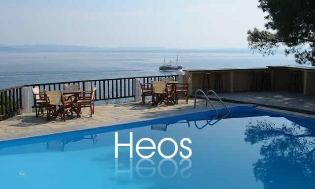HEOS ACCOMMODATION