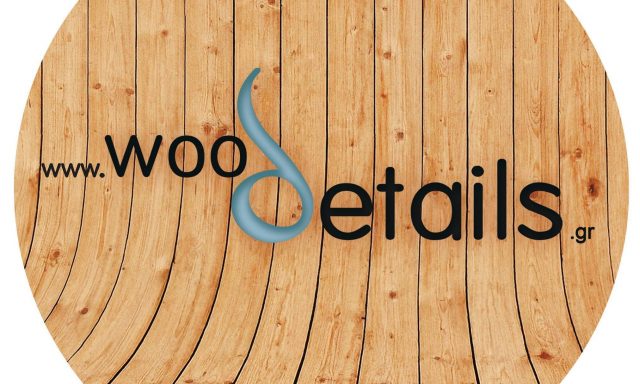 WOODETAILS (Σισμανίδης Κων/ος Π.)