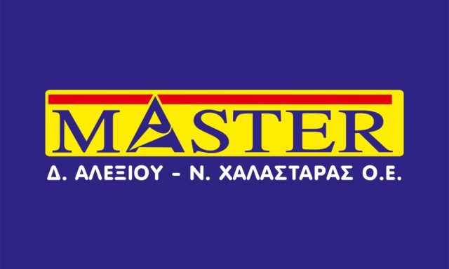 MASTER – ΑΛΕΞΙΟΥ Δ. ΧΑΛΑΣΤΑΡΑΣ Ν. ΟΕ