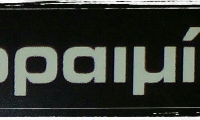 ΕΥΦΡΑΙΜΙΔΗΣ ΓΕΩΡΓΙΟΣ Ε ΚΑΙ ΥΙΟΙ ΟΕ