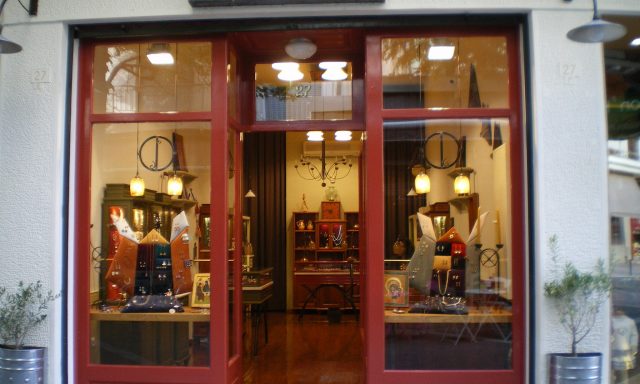 ΦΑΙΔΡΑ – ΠΑΠΑΪΩΑΝΝΟΥ Δ ΣΑΡΑΚΙΝΑ ΟΕ