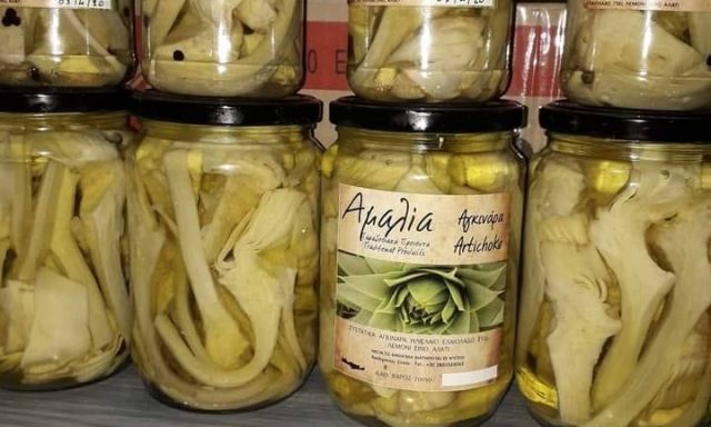 ΠΑΡΑΔΟΣΙΑΚΑ ΠΡΟΪΟΝΤΑ ΑΜΑΛΙΑ