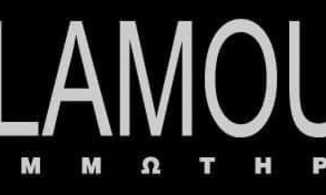 GLAMOUR – ΚΑΝΕΛΗΣ ΑΝΤΩΝΗΣ