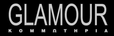 GLAMOUR – ΚΑΝΕΛΗΣ ΑΝΤΩΝΗΣ