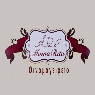 MAMA RITA