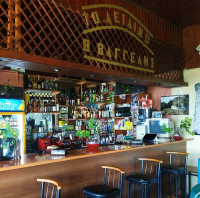 ΤΟ ΔΕΙΛΙΝΟ Ο ΒΑΓΓΕΛΗΣ