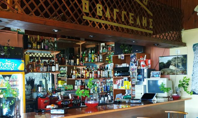 ΤΟ ΔΕΙΛΙΝΟ Ο ΒΑΓΓΕΛΗΣ