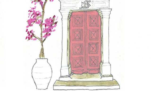 ΤΗΣ ΜΑΡΓΑΡΙΤΑΣ – ΜΑΡΓΑΡΙΤΑ ΚΑΓΙΩΡΓΗ