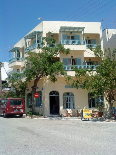 AFRODITE &#8211; ΜΑΧΛΗ ΖΑΦΕΙΡΙΑ ΚΑΙ ΣΙΑ ΟΕ