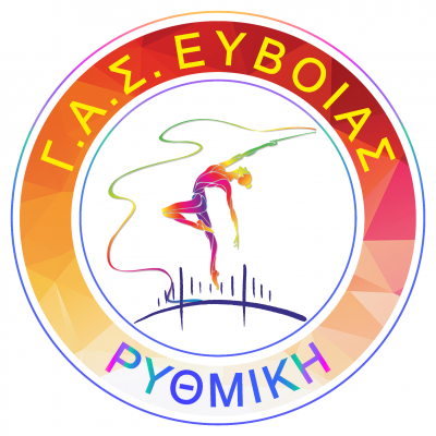 Γ.Α.Σ. ΕΥΒΟΙΑΣ