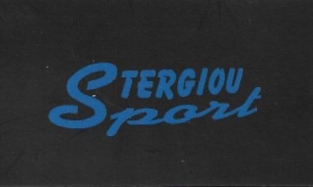 STERGIOU SPORT – ΣΤΕΡΓΙΟΥ N ΚΑΙ ΣΙΑ ΟΕ