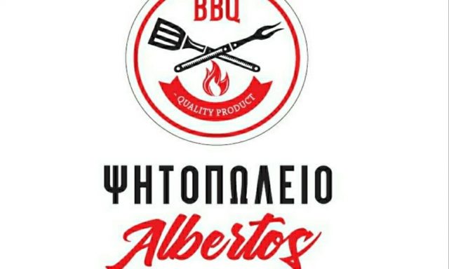 MARKET ΚΡΕΑΤΟΣ ALBERTOS