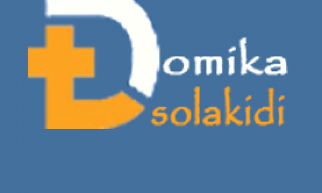 ΑΦΟΙ ΠΑΝΤΕΛΗ ΤΣΟΛΑΚΙΔΗ ΚΑΙ ΣΙΑ ΟΕ