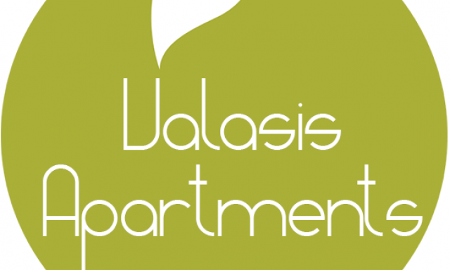 VALASI APARTMENTS – ΒΑΛΑΣΗ ΜΑΡΙΑ