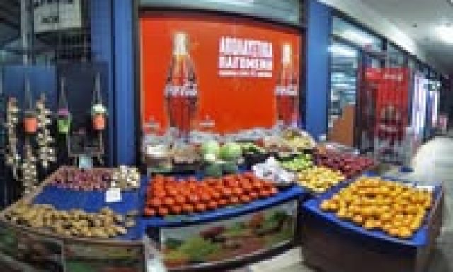 MINI MARKET ΦΙΛΗΣ