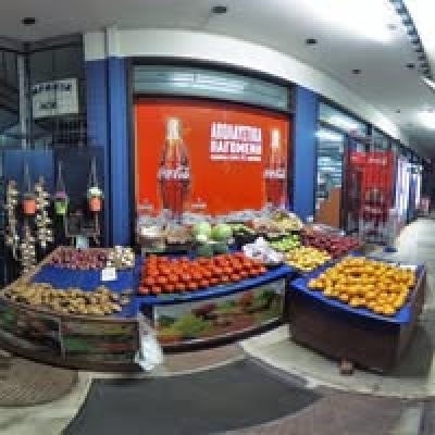 MINI MARKET ΦΙΛΗΣ