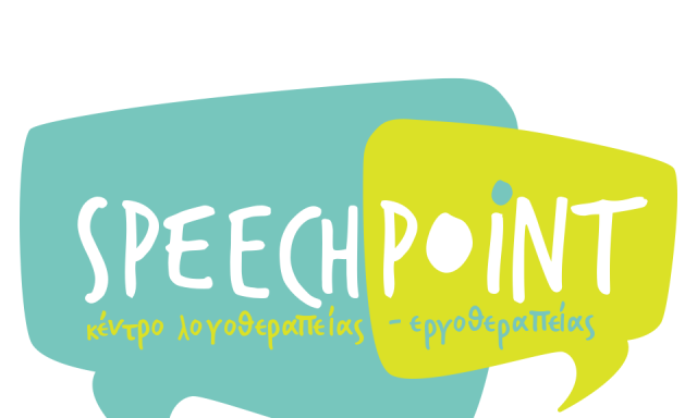 SPEECH POINT – ΠΑΠΑΚΥΡΙΑΚΟΥ ΑΙΚΑΤΕΡΙΝΗ