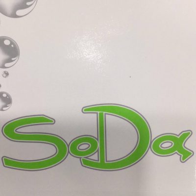 SODA (ΤΣΑΚΙΡΟΠΑΛΟΓΛΟΥ ΕΥΘΑΛΙΑ)